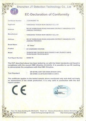 TRẠM SẠC CE EMC-EV