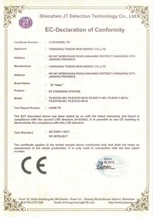 CE-LVD cho trạm sạc ev