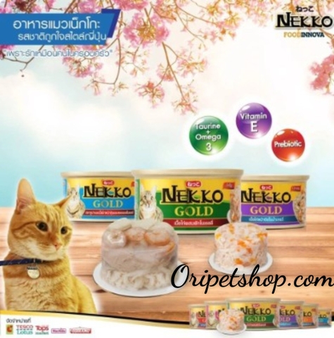 Pate Nekko Gold Cho Mèo Lon 85g