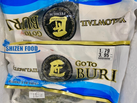 Cá cam Nhật Bản (Hamachi, Buri)