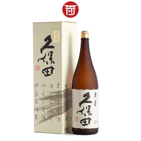 Rượu Sake Kubota Manjyu 15% Nhật Bản