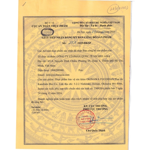 Viên uống Okinawa Fucoidan Plus Nhật Bản