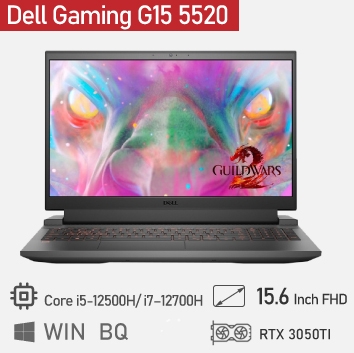 [New 100%] Dell Gaming G15 5520 2022 (Core i5-12500H / 8GB / 256GB / RTX 3050 4GB / 15.6
