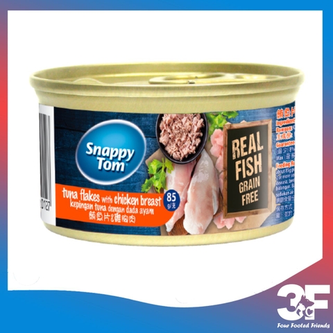 Pate Snappy Tom Cho Mèo Trên 2 Tháng Tuổi Lon 85Gr