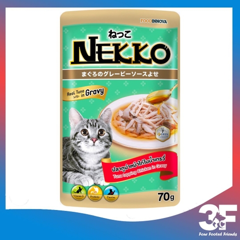 Pate Nekko Gravy Cho Mèo Trưởng Thành Từ 6 Tháng Tuổi Gói 70gr