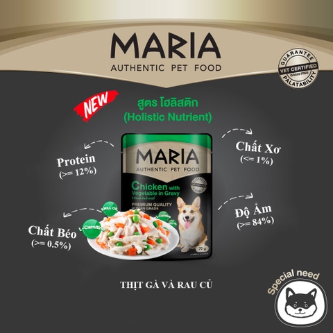 Pate Thức Ăn Ướt Maria Dinh Dưỡng Hoàn Chỉnh Dành Cho Chó Gói 70g