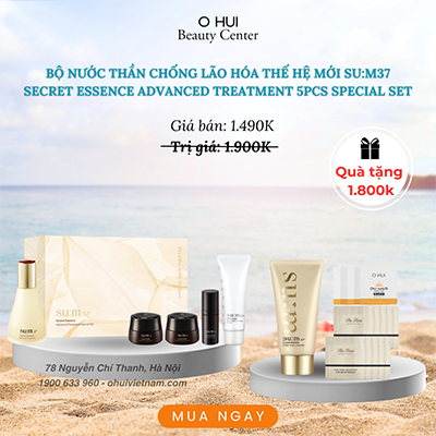 Bộ Nước Thần Su:m37 Secret Essence Advanced Treatment 5pcs Special Set