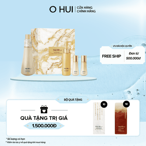 Bộ Làm Sạch Sum37 Losecsumma Foan Cleanser Special Set