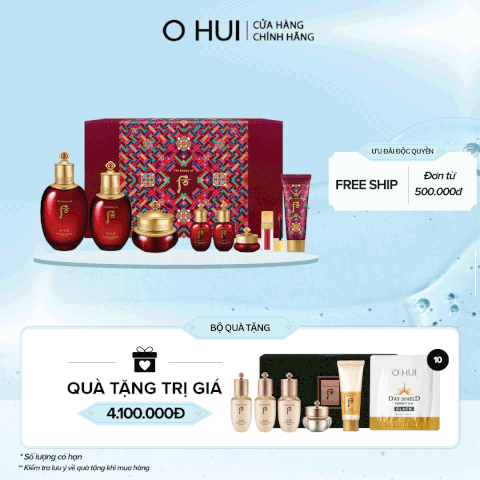 Bộ dưỡng da chống lão hóa Whoo Jinyulhyang Special 3pcs Set