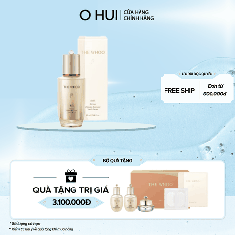 Bộ dưỡng da Whoo Bichup Ultimate Recovery Youth Serum Patch Set