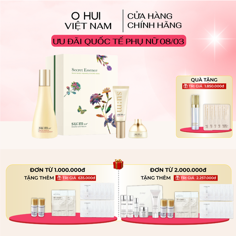 Bộ Dưỡng Phục Hồi Nền Tảng Da Su:m37 Secret Essence Fundamental Treatment Special Set