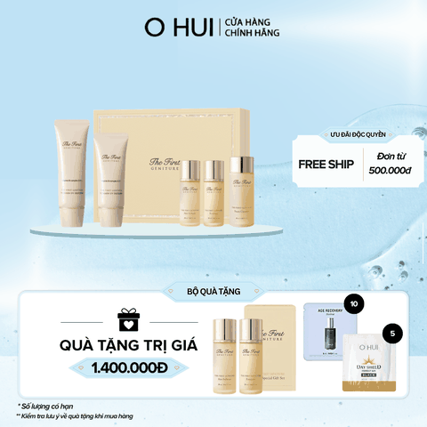 Bộ Kem Chống Nắng OHUI The First Geniture Vitamin UV Defence 2pcs Set