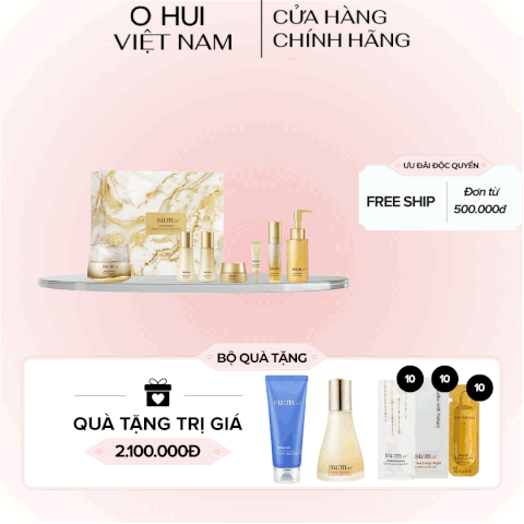 Bộ Kem mắt Sum37 Losec Summa Repair Eye Cream Set Y25