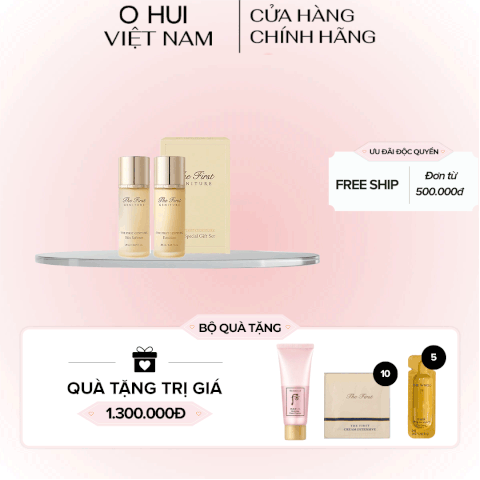 Bộ Dưỡng Da OHUI The First Mini 2 pcs