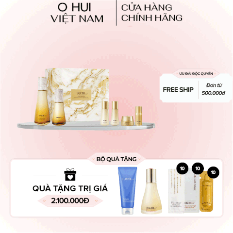 Bộ Nước Thần Hoàng Kim Chống Lão Hóa Sum37 Losecsumma Secrema Essence Set