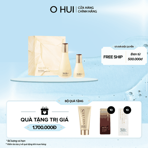 Bộ Nước Thần Su:m37 Secret Essence Advanced Treatment