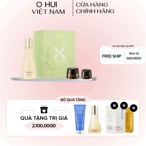 Bộ Nước Thần Su:m37 Secret Essence Advanced Treatment Special Set Y24