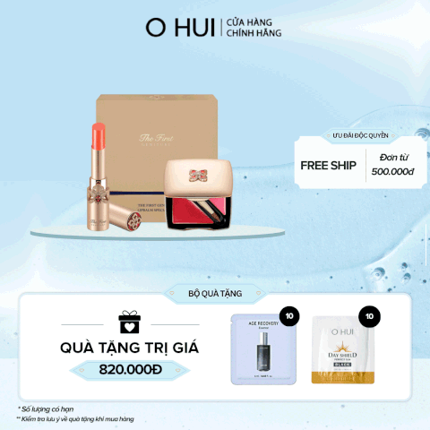 Bộ Son Dưỡng Môi OHUI The First Geniture Lipbalm Coral Set