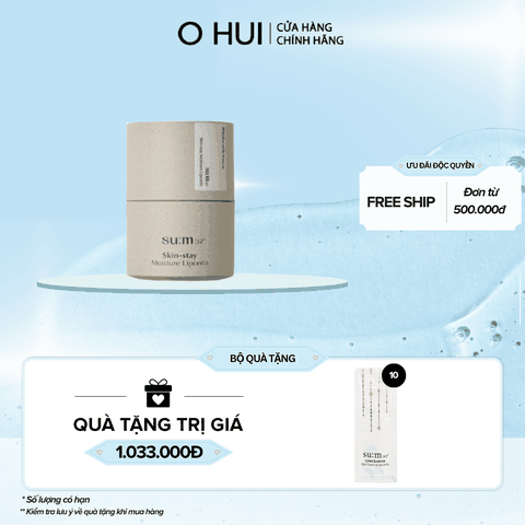 Dưỡng Môi Su:m37 Skin Stay Moisture Lipcerin