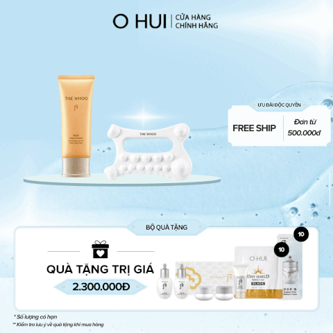 Mặt nạ ngủ Whoo vàng Gongjinhyang Firming Neck and Face Protein Repair Mask