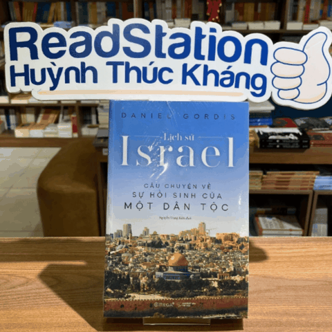 Lịch sử Israel 349K