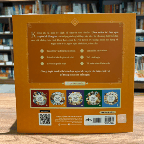 Ươm mầm tư duy qua truyện kể dân gian T2 45k