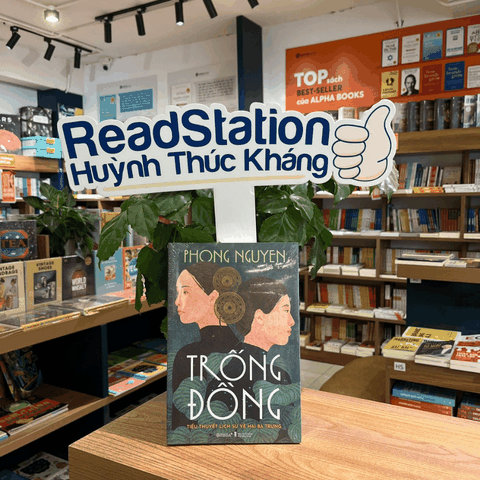 Trống đồng 235k
