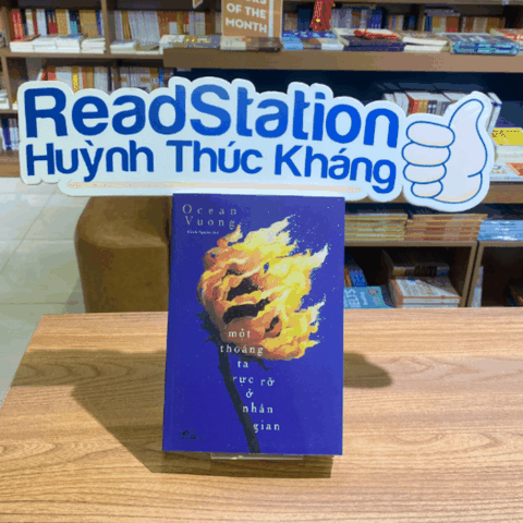 Một thoáng ta rực rỡ ở nhân gian