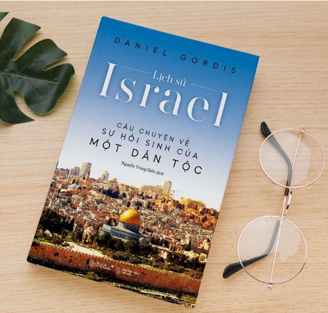 Lịch sử Israel 349K