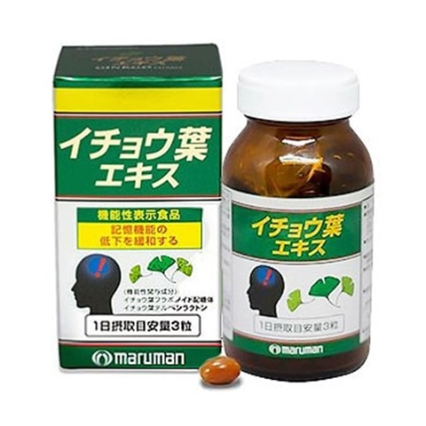 MARUMAN- Viên bổ não, tiền đình chiết xuất Ginkgo Biloba 200v