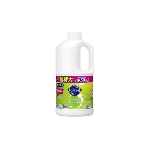 KAO- Nước rửa bát Kyukyuto hương nho xanh 1380ml