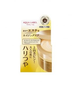 SHISEIDO- Kem dưỡng chống lão hóa Aqualabel 5in1 - 90G