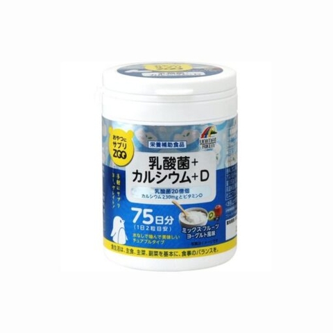 UNIMAT RIKEN- Kẹo bổ sung Canxi và vitamin D 150viên