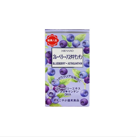 MENARD - Viên uống bổ mắt Blueberry Astaxanthin 120 viên