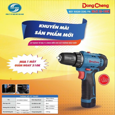 Máy khoan pin 12V Dongcheng  DCJZ 23-10EK