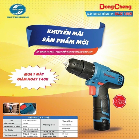 Máy khoan pin 12V Dongcheng  DCJZ 1202i