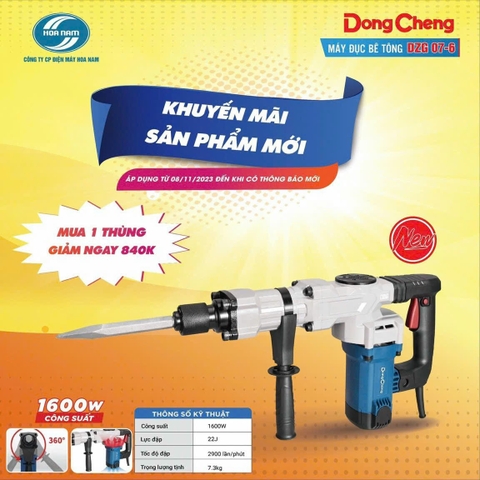 Máy chuyên đục DongCheng DZG 07-6