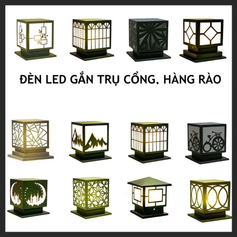 Đầu Đèn Gắn Hàng Rào, Trụ Cổng Cột Tường Rào Sân Vườn Công Viên Ngoài Trời