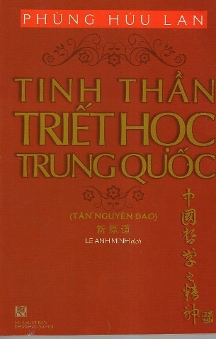 Sách Tinh Thần Triết Học Trung Quốc của tác giả Phùng Hữu Lan