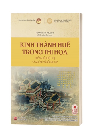 Sách Kinh Thành Huế Trong Thi Họa của tác giả Nguyễn Văn Phương