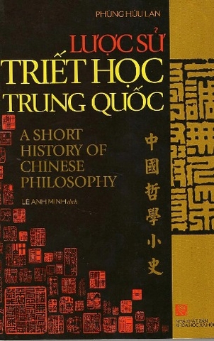 sách Lược Sử Triết Học Trung Quốc - Phùng Hữu Lan