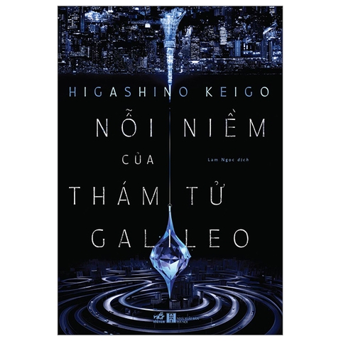 sách Nỗi Niềm Của Thám Tử Galileo (Bìa mềm) - Higashino Keigo