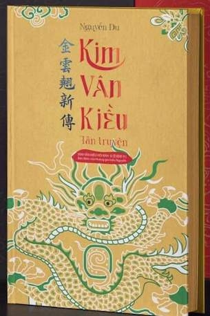 Kim Vân Kiều tân truyện (Kim Vân Kiều hội bản- Bản Nôm của Hoàng gia triều Nguyễn) - Nguyễn Du