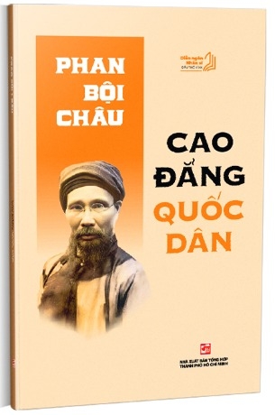 Cao đẳng quốc dân - Phan Bội Châu