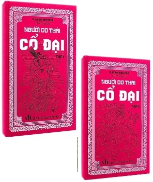 Bộ Sách (Bìa Cứng) Người Do Thái Cổ Đại (Bộ 2 Tập) - Flavius Josephus