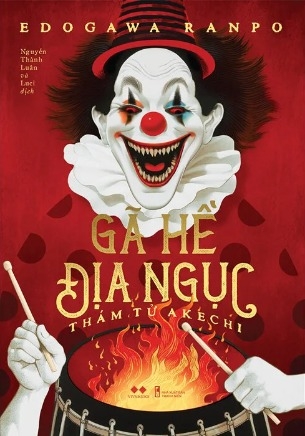 Sách Gã Hề Địa Ngục - Thám Tử Akech - Tác giả Edogawa Ranpo