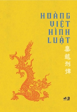 Sách Hoàng Việt Hình Luật