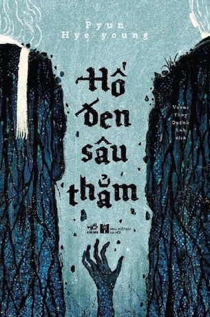Sách Hố Đen Sâu Thẳm - Pyun Hye Young