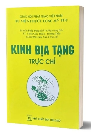 Sách Kinh Địa Tạng Trực Chỉ - Thích Giác Thiện, Trường Thủy