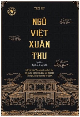 Ngô Việt Xuân Thu - Triệu Diệp